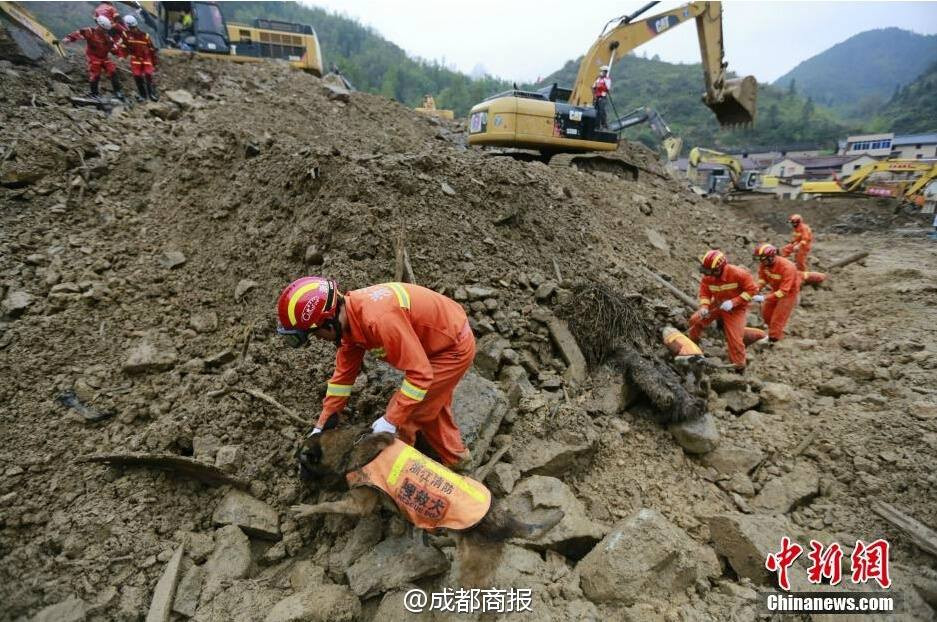 Công tác tìm kiếm người bị nạn diễn ra khẩn trương. (Nguồn: Chinanews)