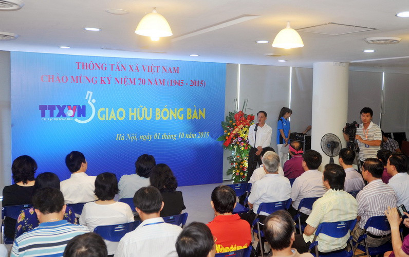 Quang cảnh lễ khai mạc. (Ảnh: Quốc Khánh/TTXVN)