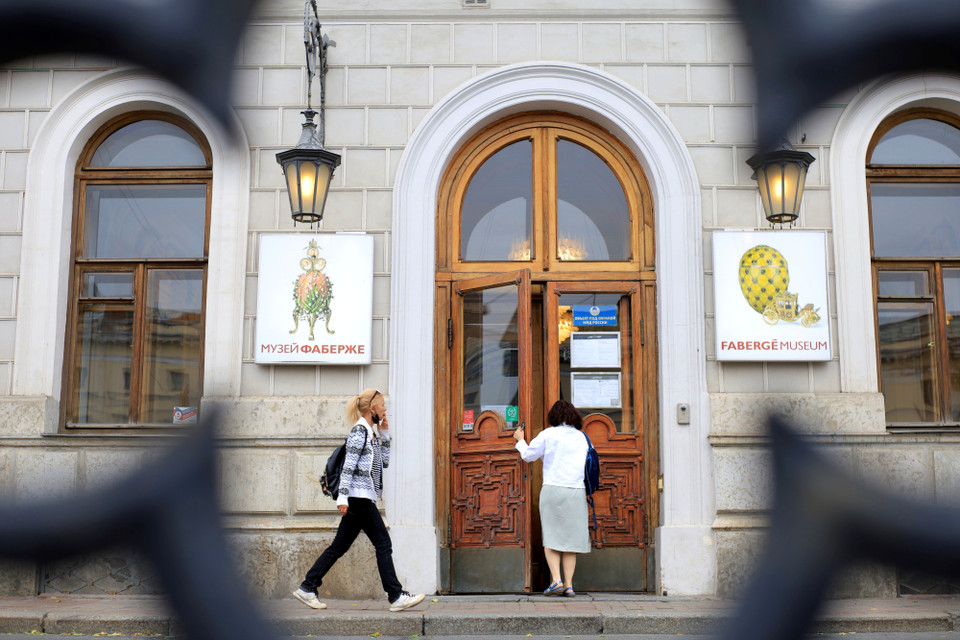 Bảo tàng kim hoàn Faberge trên phố Fotanka ở trung tâm thành phố Saint Petersburg. (Ảnh: Trần Hiếu/Vietnam+)
