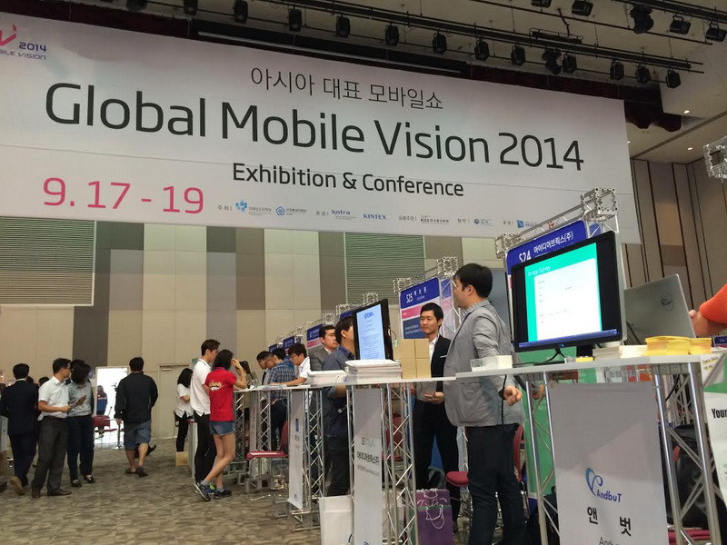 Triển lãm thu hút được nhiều doanh nghiệp lớn.