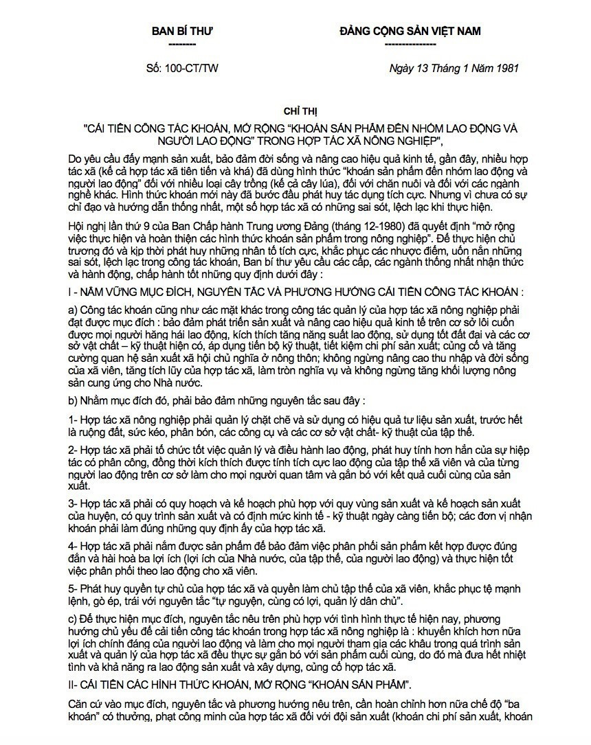 Ngày 13/1/1981, trên cơ sở tổng kết thực tiễn làm thử khoán sản phẩm ở các địa phương, Ban Bí thư Trung ương Đảng ra Chỉ thị 100-CT/TW về mở rộng công tác khoán sản phẩm đến nhóm và người lao động trong các hợp tác xã. (Ảnh: Tư liệu TTXVN)