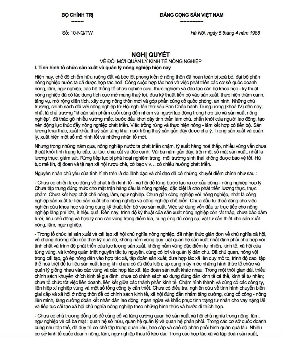 Ngày 5/4/1988, Bộ Chính trị ra Nghị quyết số 10-NQ/TW về đổi mới quản lý kinh tế nông nghiệp (hay còn gọi là 'Khoán 10'). Khoán 10 đã khẳng định hộ gia đình là đơn vị kinh tế tự chủ, làm thay đổi căn bản nền kinh tế nông nghiệp của cả nước. (Ảnh: Tư liệu TTXVN)