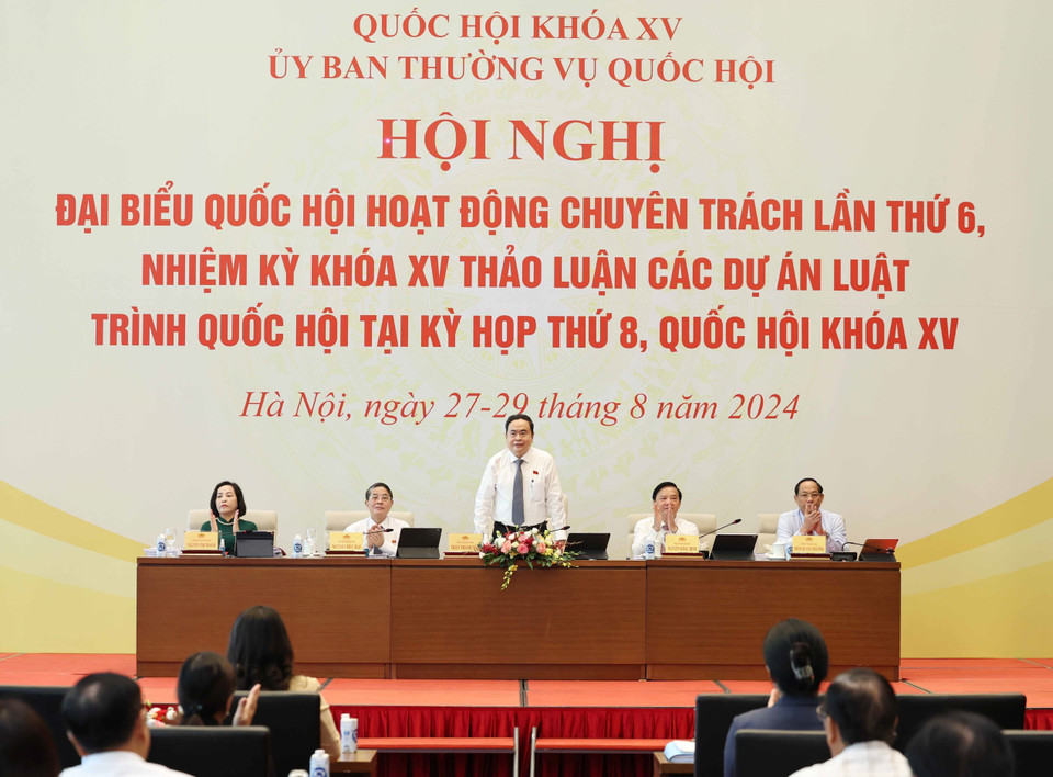 Chủ tịch Quốc hội Trần Thanh Mẫn và các Phó Chủ tịch Quốc hội chủ trì hội nghị. (Ảnh: Thống Nhất/TTXVN)