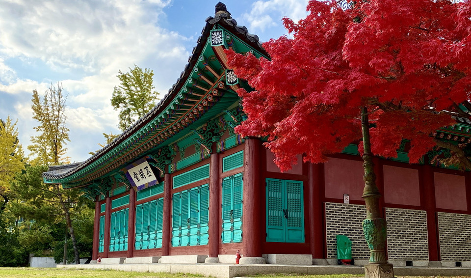 Ngôi trường được xây dựng từ triều đại Joseon, nơi trước đây vốn chỉ dành cho giới thượng lưu và con cái của quan chức triều đình học tập. (Ảnh: Anh Nguyên/Vietnam+)