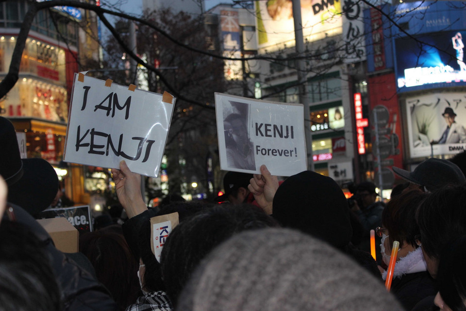 Ngoài Tokyo, lễ tưởng niệm cũng được tổ chức tại các thành phố lớn Kyoto, Osaka, Nagoya và Fukuoka vào cùng một thời điểm. (Ảnh: Hữu Thắng/TTXVN)