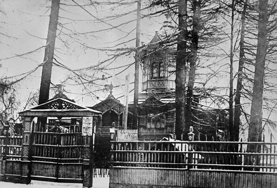 Ngôi nhà trên đường Bolotnaya ở Petrograd, nơi diễn ra cuộc họp của Ủy ban Cách mạng, ngày 16/10/1917 (theo lịch Nga cũ) do Lenin chủ trì để đưa ra quyết định quan trọng của cuộc Cách mạng Tháng Mười. (Ảnh: Tư liệu/TTXVN)