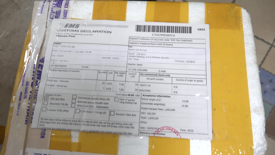 Các đối tượng trao đổi với nhau qua mạng xã hội WhatsApp, Instagram sử dụng nick name che dấu thông tin cá nhân. (Ảnh: CTV/Vietnam+)