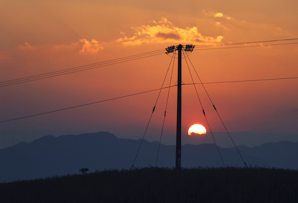 Hoàng hôn trên huyện vùng cao Điện Biên Đông. (Ảnh: Xuân Tư/TTXVN)