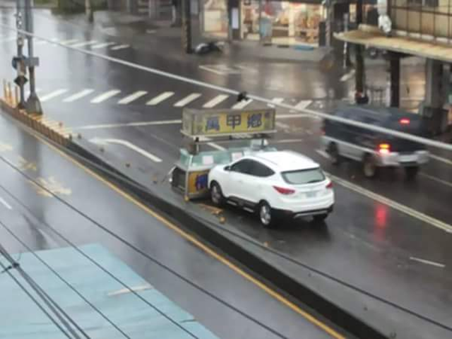 (Nguồn: shanghaiist.com)