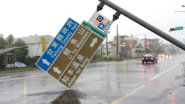  (Nguồn: shanghaiist.com)