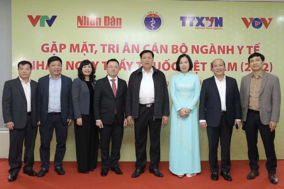 Hướng tới kỷ niệm 68 năm Ngày Thầy thuốc Việt Nam (27/2/1955-27/2/2023), chiều 24/2, tại Trung tâm Thông tấn Quốc gia (số 5 Lý Thường Kiệt, Hà Nội), Bộ Y tế phối hợp với Thông tấn xã Việt Nam, Báo Nhân dân, Đài Truyền hình Việt Nam và Đài Tiếng nói Việt Nam tổ chức Chương trình gặp mặt, tri ân các cán bộ ngành y tế. (Ảnh: Minh Quyết/TTXVN)