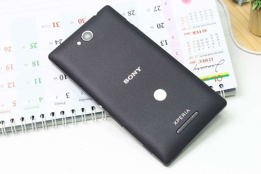 Dưới 8 triệu, Xperia C đang được khách hàng để mắt. (Nguồn: Thegiodidong.com)
