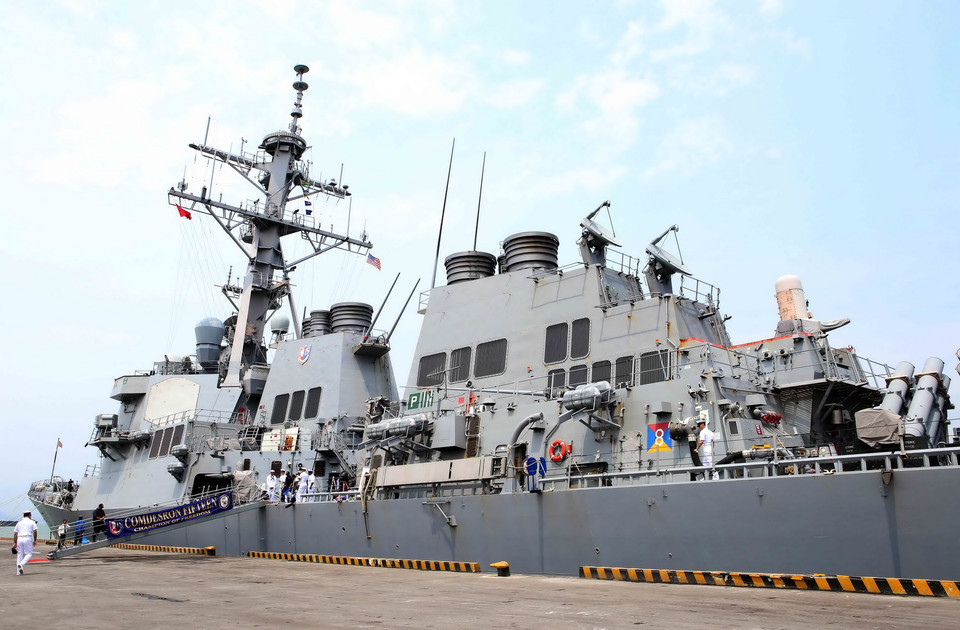 Tàu USS Fitzgerald cập cảng Tiên Sa. (Ảnh: Trần Lê Lâm/TTXVN)