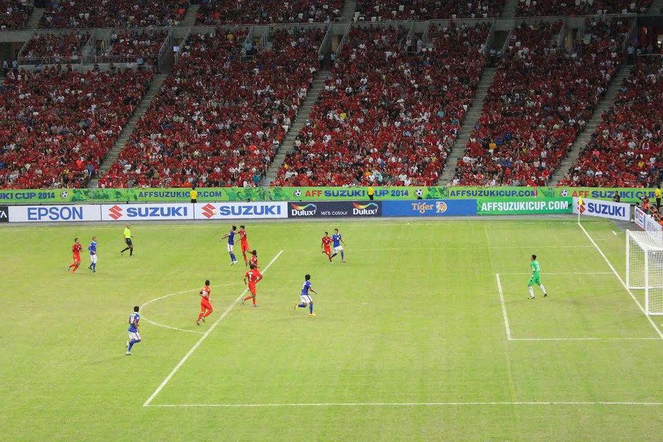 Một số diễn biến trong trận đấu giữa Singapore và Malaysia