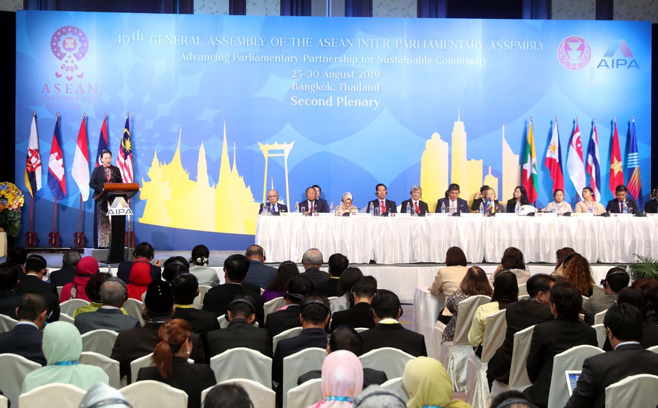 Sáng 29/8/2019, tại Bangkok (Thái Lan), Chủ tịch Quốc hội Nguyễn Thị Kim Ngân dự Phiên bế mạc Đại hội đồng AIPA 40 và tiếp nhận chức Chủ tịch Đại hội đồng Liên nghị viện ASEAN (AIPA 41). (Ảnh: Trọng Đức/TTXVN)