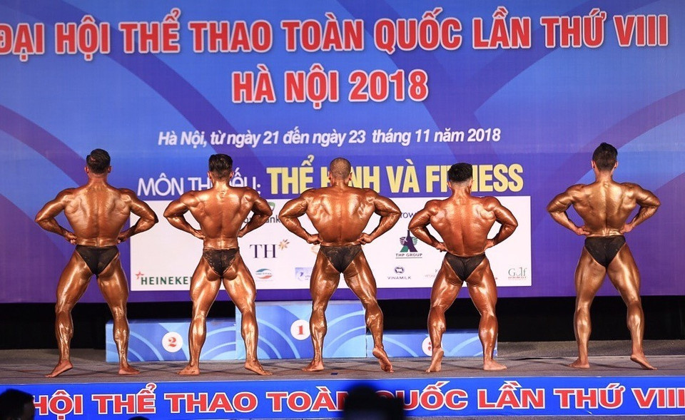 Cuộc thi diễn ra trong khuôn khổ Đại hội Thể thao toàn quốc lần thứ VIII - năm 2018. (Ảnh: Trọng Đạt/TTXVN)