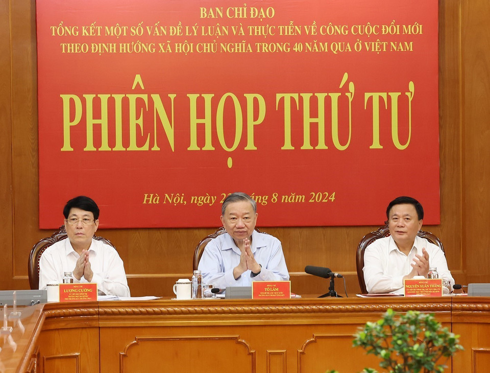 Tổng Bí thư, Chủ tịch nước Tô Lâm chủ trì phiên họp. (Ảnh: Trí Dũng/TTXVN)