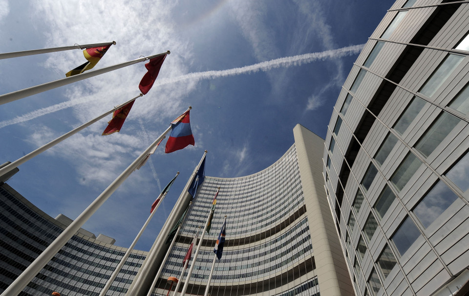 Hội đồng thống đốc Cơ quan Năng lượng Nguyên tử Quốc tế (IAEA) với 35 thành viên ngày 8/6/2022 đã thông qua một nghị quyết chính thức chỉ trích Iran thiếu hợp tác với cơ quan giám sát hạt nhân của Liên hợp quốc. Trong ảnh: Trụ sở IAEA tại Vienna, Áo. (Nguồn: AFP/TTXVN)