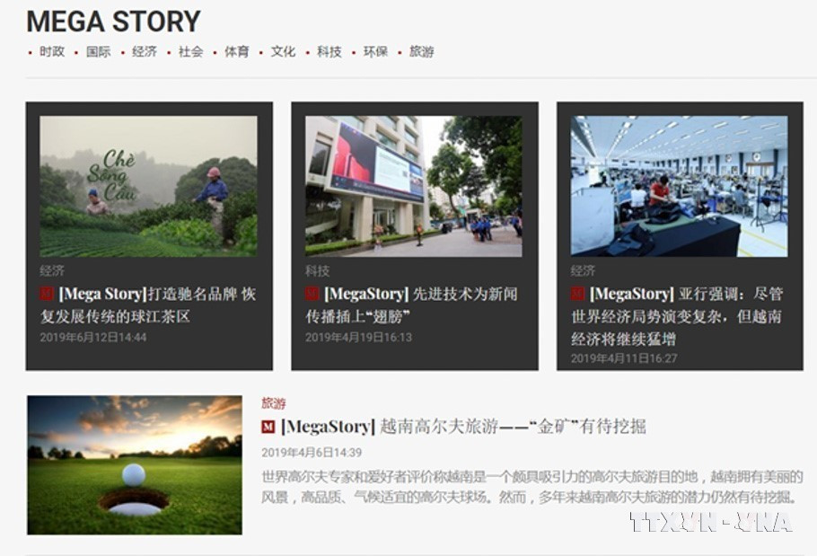 Những sản phẩm thông tin của TTXVN đã trở thành những kênh thông tin tin cậy và nhanh nhạy để từng giờ, từng phút đưa nguồn thông tin dồi dào và phong phú của TTXVN đến với công chúng trong và ngoài nước. Trong ảnh: Thể loại Megastory trên một số trang báo điện tử của TTXVN như VietnamPlus, Tin Tức,... không ngừng nâng cao về chất lượng để phục vụ công chúng. (Nguồn: TTXVN)