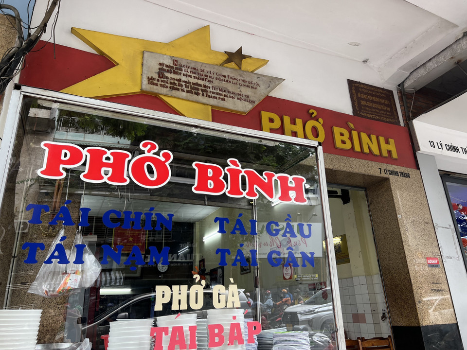Tiệm phở Bình số 7, Yên Đỗ (nay là Lý Chính Thắng, Quận 3) của gia đình ông Ngô Toại, trước kia là Sở Chỉ huy tiền phương của Phân khu 6 ngay trước giờ xuất quân đợt 1. (Ảnh: Thu Hương/TTXVN)