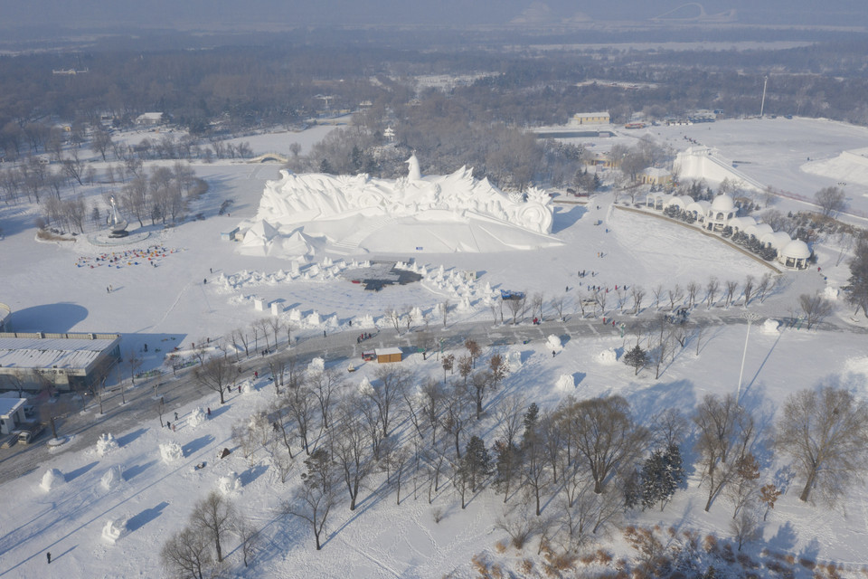 Thế giới băng tuyết Cáp Nhĩ Tân ở tỉnh Hắc Long Giang, Đông Bắc Trung Quốc mở cửa đón khách du lịch ngày 23/12/2019. (Ảnh: THX/TTXVN)