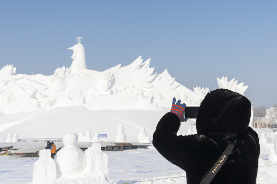 Thế giới băng tuyết Cáp Nhĩ Tân ở tỉnh Hắc Long Giang, Đông Bắc Trung Quốc mở cửa đón khách du lịch ngày 23/12/2019. (Ảnh: THX/TTXVN)