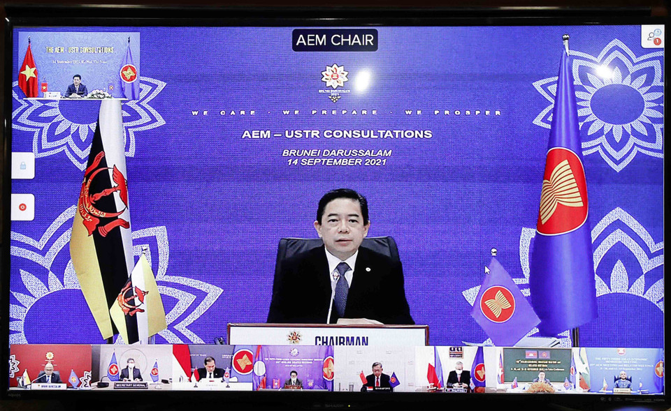 Đại diện nước Chủ tịch ASEAN 2021 phát biểu tại điểm cầu Brunei Darussalam. (Ảnh: Trần Việt/TTXVN)