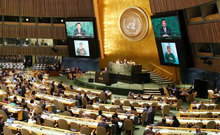 Chiều 25/9/2015, tại Trụ sở Liên hợp quốc ở New York (Mỹ), Chủ tịch nước Trương Tấn Sang phát biểu tại phiên khai mạc Hội nghị Thượng đỉnh Liên hợp quốc để thông qua Chương trình nghị sự 2030 về Phát triển bền vững. (Ảnh: Nguyễn Khang/TTXVN)