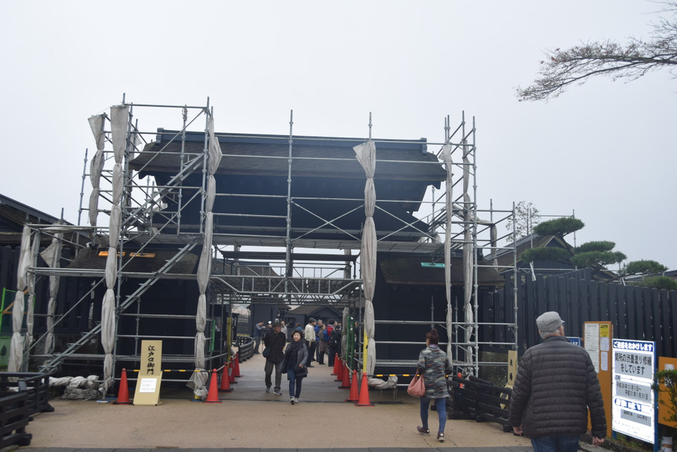 Cửa ngõ vào Hakone Sekisho từ phía Edo