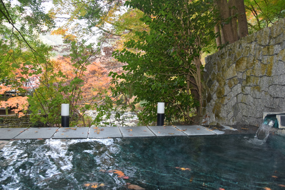 Rotenpuro – Bể tắm nước nóng ngoài trời