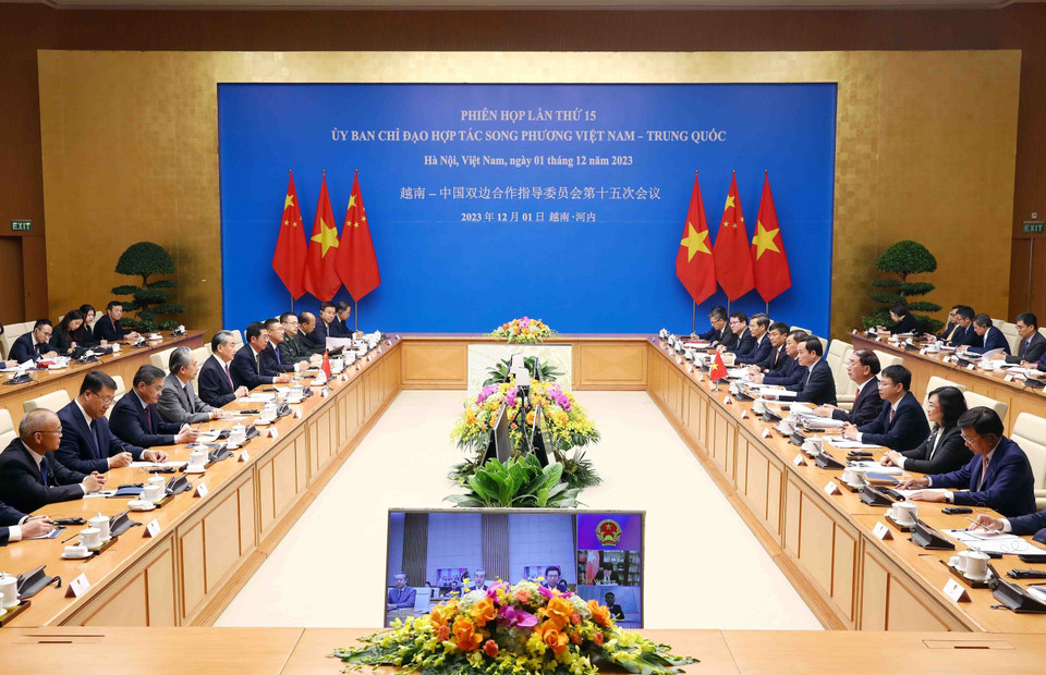 Toàn cảnh phiên họp. (Ảnh: Phạm Kiên/TTXVN)