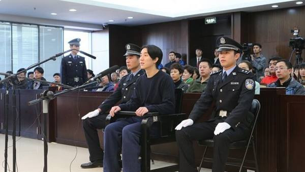 Phiên xét xử diễn ra tại Tòa án Nhân dân quân Dongcheng. (Nguồn: CCTVNews)