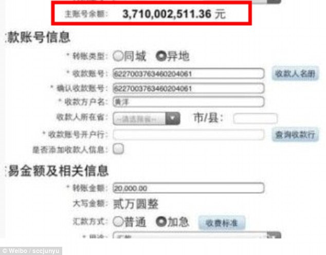 Cũng không vừa, Chen Junyu đáp trả bằng ảnh chụp số dư tài khoản ngân hàng hơn 3,7 tỷ nhân dân tệ của mình.
