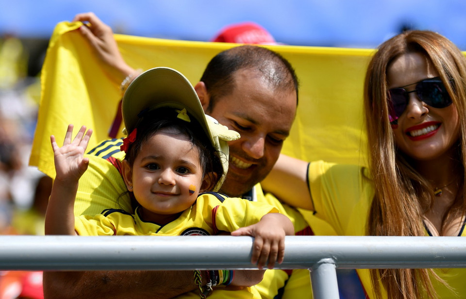  Cổ động viên của đội tuyển Colombia cổ vũ cho đội nhà trong trận đấu với Nhật Bản. (Ảnh: THX/TTXVN)