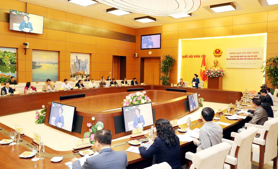 Phiên họp thứ nhất Ban Chỉ đạo Quốc gia, Ban Tổ chức Đại hội đồng AIPA-41, ngày 19/11/2019 tại Hà Nội dưới sự chủ trì của Chủ tịch Quốc hội Nguyễn Thị Kim Ngân, Chủ tịch AIPA-41. Sau phiên họp này, Trưởng ban Tổ chức AIPA-41 đã ký quyết định thành lập Ban Thư ký quốc gia và các Tiểu ban thuộc Tổ chức AIPA-41. (Ảnh: Trọng Đức/TTXVN)
