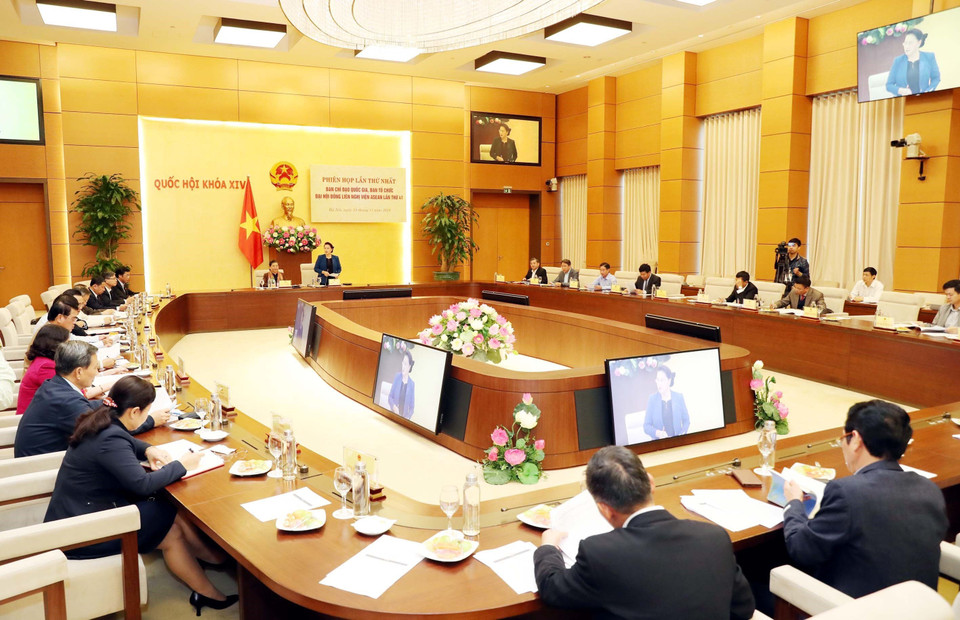 Phiên họp thứ nhất Ban Chỉ đạo Quốc gia, Ban Tổ chức Đại hội đồng AIPA-41, ngày 19/11/2019 tại Hà Nội dưới sự chủ trì của Chủ tịch Quốc hội Nguyễn Thị Kim Ngân, Chủ tịch AIPA-41. Sau phiên họp này, Trưởng ban Tổ chức AIPA-41 đã ký quyết định thành lập Ban Thư ký quốc gia và các Tiểu ban thuộc Tổ chức AIPA-41. (Ảnh: Trọng Đức/TTXVN)