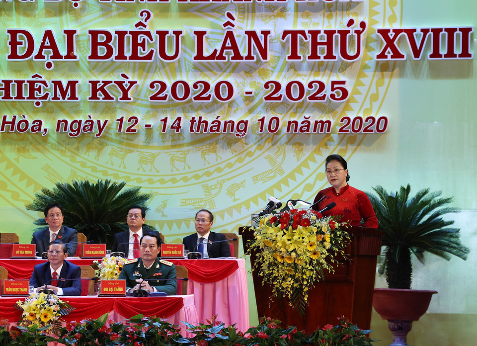 Chủ tịch Quốc hội Nguyễn Thị Kim Ngân phát biểu tại Đại hội đại biểu Đảng bộ tỉnh Khánh Hòa lần thứ XVIII. (Ảnh: Trọng Đức/TTXVN)