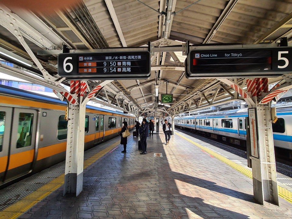 Không khí vắng lặng tại Nhật Bản. (Nguồn: Vietnam+)