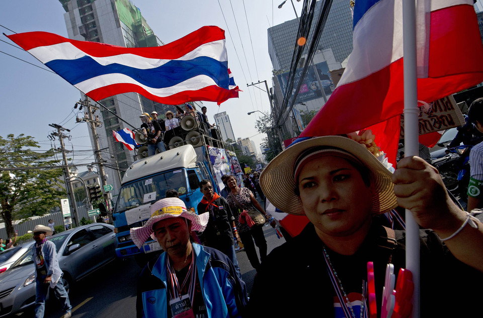 Người biểu tình chống Chính phủ tại Bangkok ngày 17/1. (Ảnh: AFP/TTXVN)