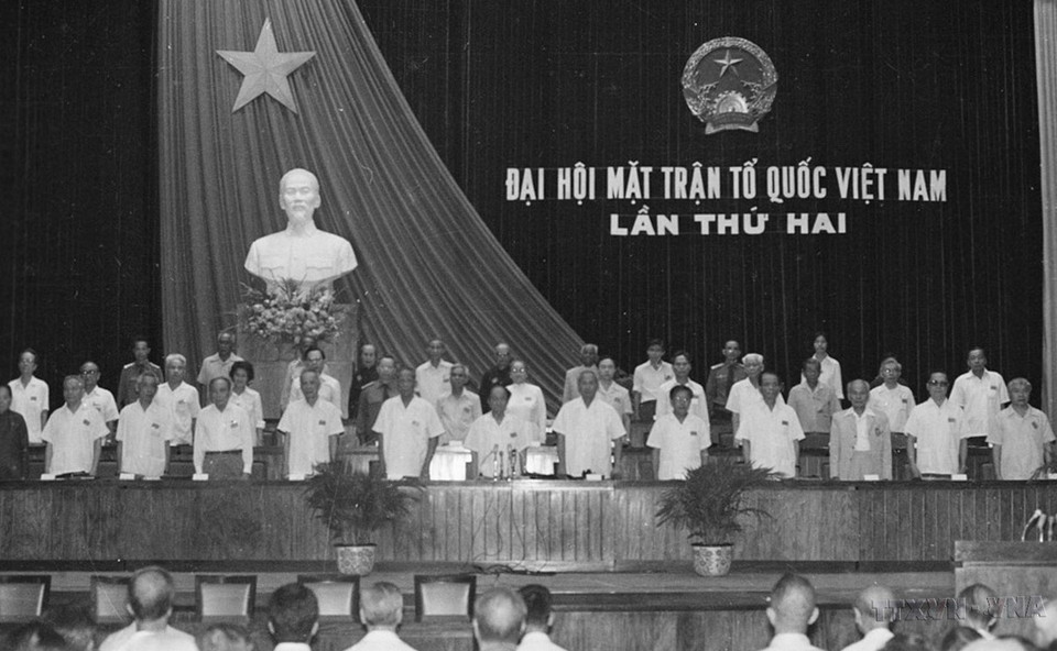 Từ 12-14/5/1983, tại Hội trường Ba Đình (Hà Nội), diễn ra lễ khai mạc Đại hội Đại biểu toàn quốc Mặt trận Tổ quốc Việt Nam lần thứ II. (Ảnh: Kim Hùng/TTXVN)