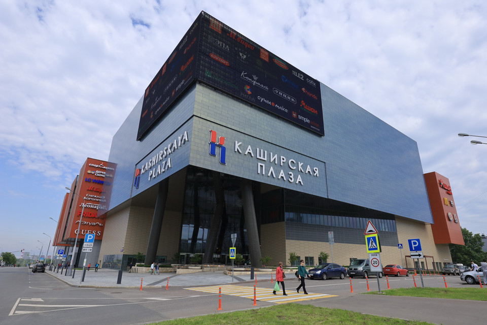 Nhà hàng 'Phoinmoscow' nằm trong trung tâm thương mại Kashirskaya Plaza ở thủ đô Moskva là nơi cung cấp các suất ăn trưa miễn phí cho các bác sỹ Nga. (Ảnh: Trần Hiếu/TTXVN)