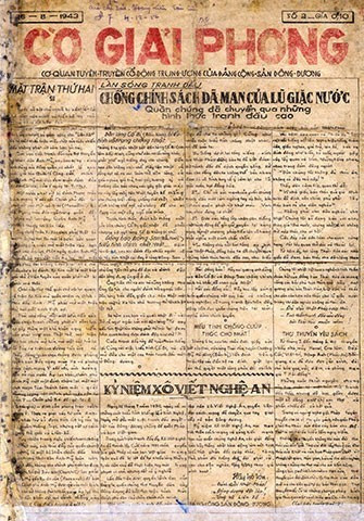 Báo Cờ Giải Phóng, Cơ quan tuyên truyền cổ động Trung ương của Đảng Cộng sản Đông Dương, số 2, ngày 26/8/1943. (Ảnh: Tư liệu/TTXVN)