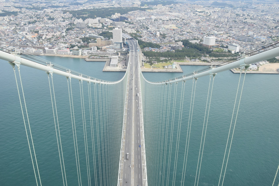 Quang cảnh biển Noi Hai Seto va đảo Awaji chup từ độ cao 300m so với mặt nước biển. (Ảnh: Nguyễn Tuyến/TTXVN)