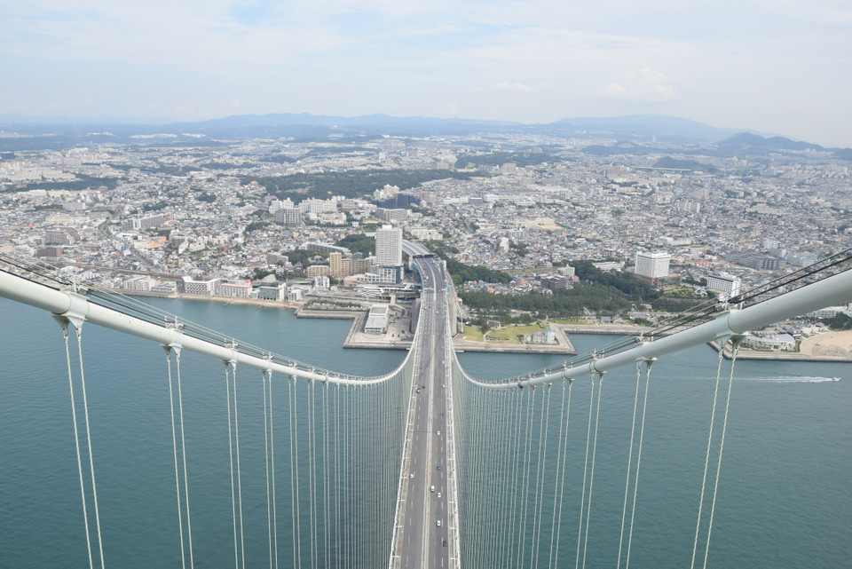 Quang cảnh biển Noi Hai Seto va đảo Awaji chup từ độ cao 300m so với mặt nước biển. (Ảnh: Nguyễn Tuyến/TTXVN)