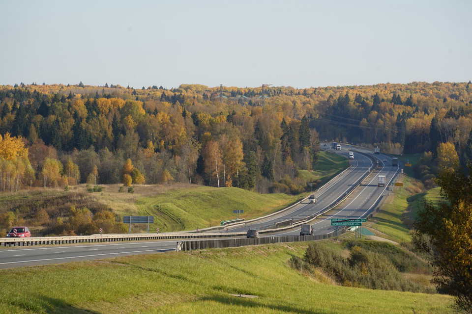 Mùa thu nước Nga trên đường đến Rostov Velikyi. (Ảnh: Bùi Duy Trinh/TTXVN)