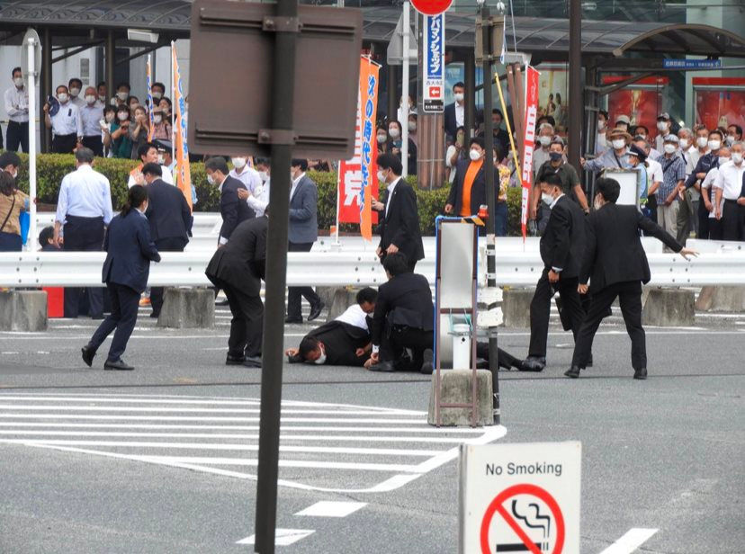 Hiện trường vụ nổ súng. (Nguồn: AP)