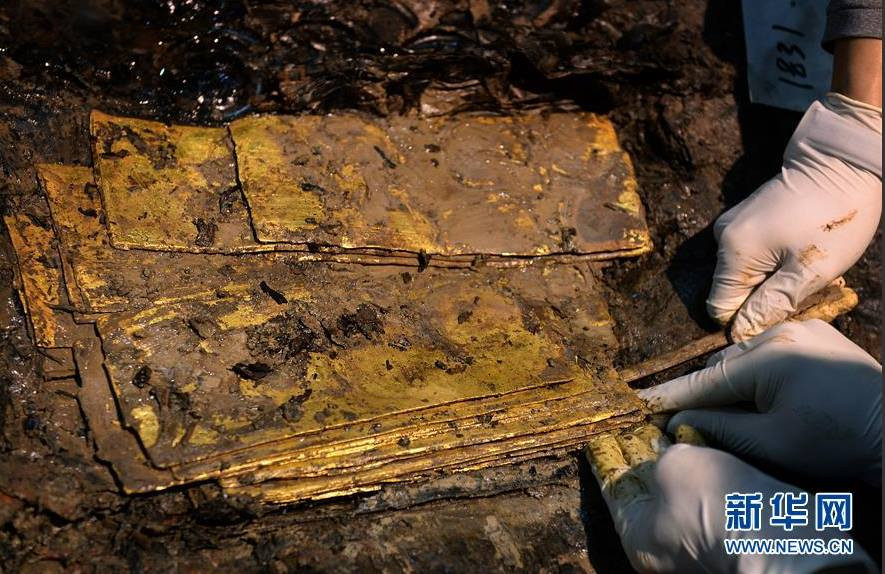 Mộ của nhà quý tộc 'Hải Hôn Hầu' có niên đại từ thời Tiền Hán (206 TCN-24 SCN). (Nguồn: News.cn)