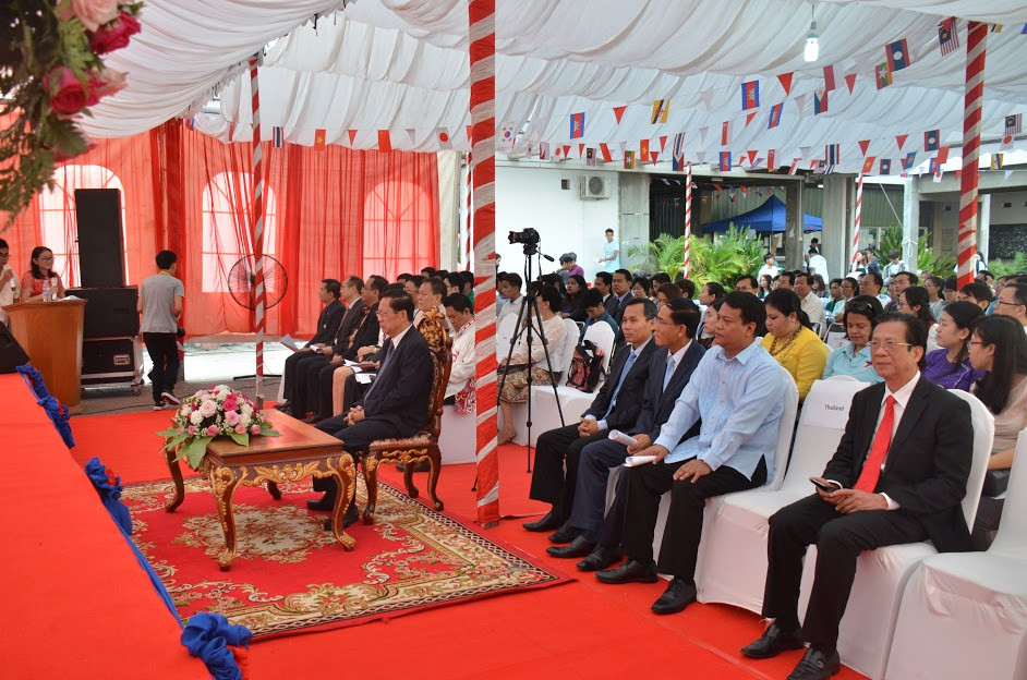 Quang cảnh lễ khai mạc lễ hội 