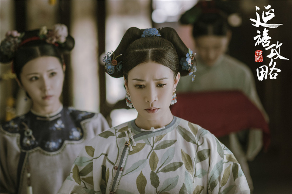 Chờ đón cô trong chặng đường phía trước là vô vàn âm mưu, cạm bẫy từ những kẻ đố kỵ, nhưng cô đã vượt qua tất cả bằng mưu trí và sự thông minh của mình.(Nguồn: chinadaily.com)