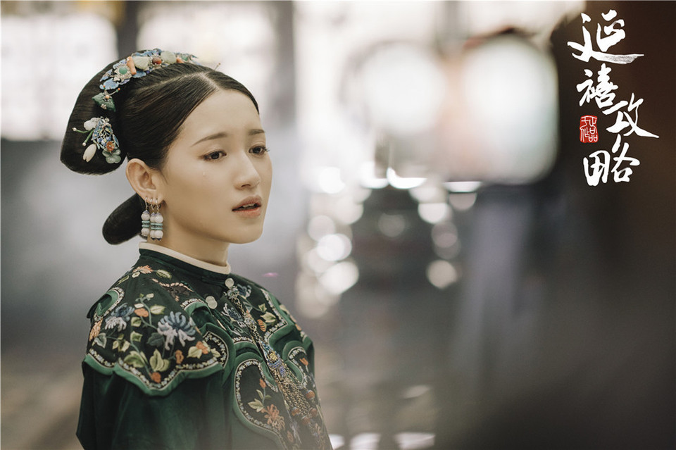 Bộ phim đã cán mốc 10 tỷ lượt xem trong Hè này, và con số đó chắc chắn sẽ tăng lên, đi kèm với vô vàn tình huống 'dở khóc dở cười' của những tín đồ không chờ được bản phụ đề, đã làm đủ mọi cách, thậm chí dùng google translate để xem trước nội dung phim. (Nguồn: chinadaily.com)